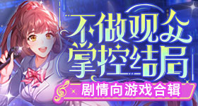挂电