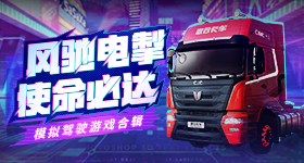 亚洲成AV人片一区二区三区桌面端客户版