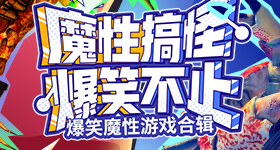 德国队公布世界杯名单